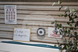 Русе - хотел „Космополитан“ - Wellness & SPA център