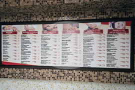 Русе - хотел „Космополитан“ - Wellness & SPA център