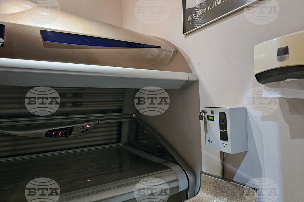 Русе - хотел „Космополитан“ - Wellness & SPA център