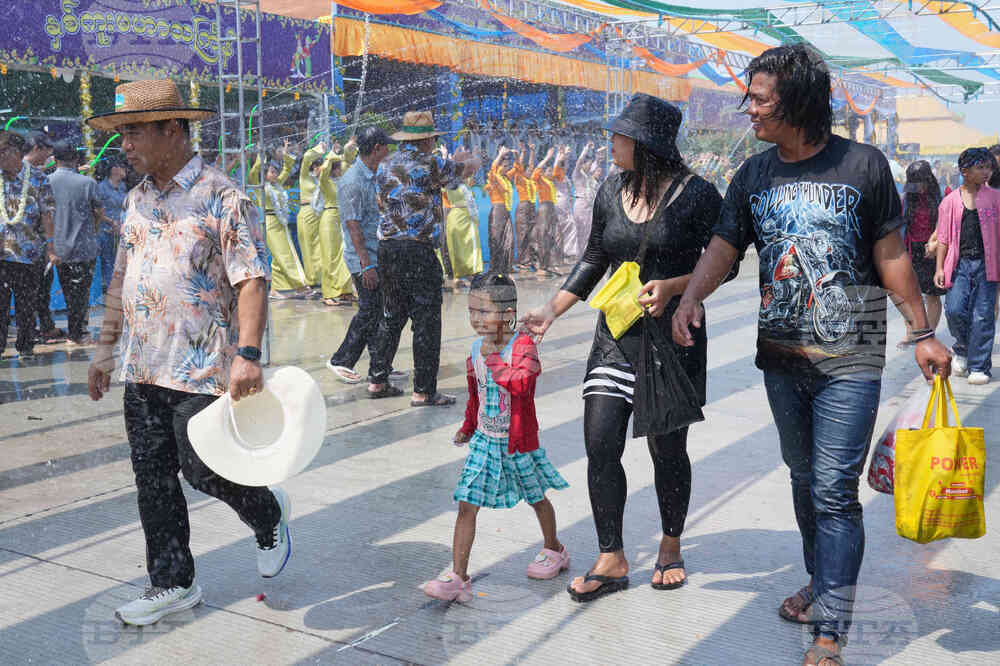 Myanmar Water Festival