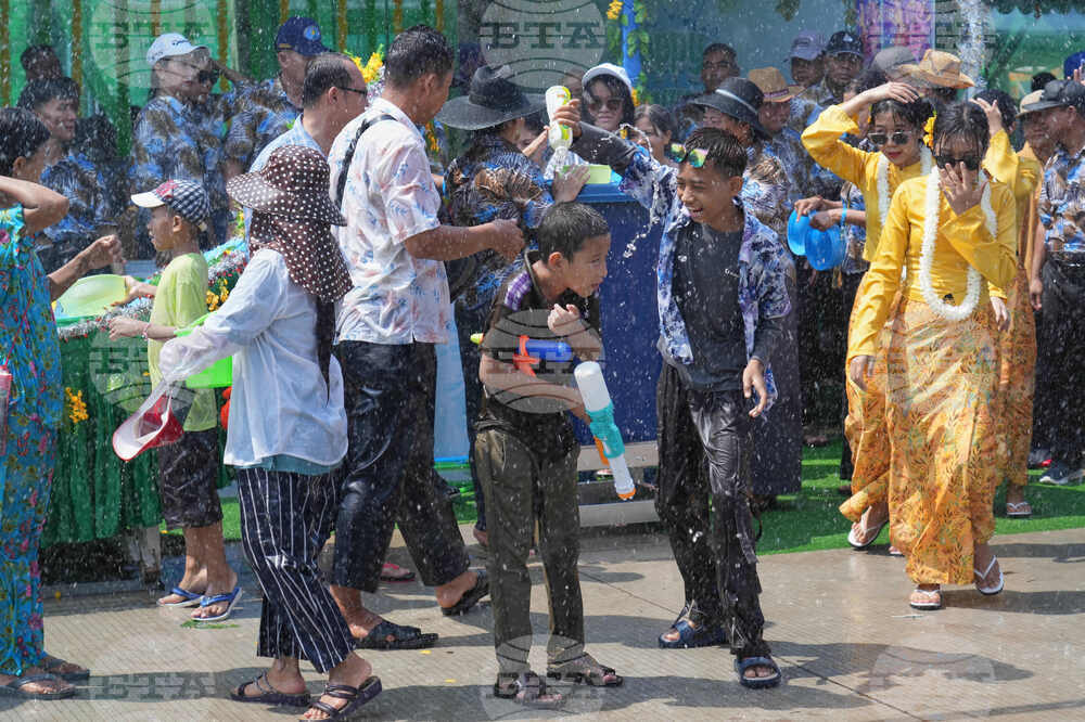Myanmar Water Festival