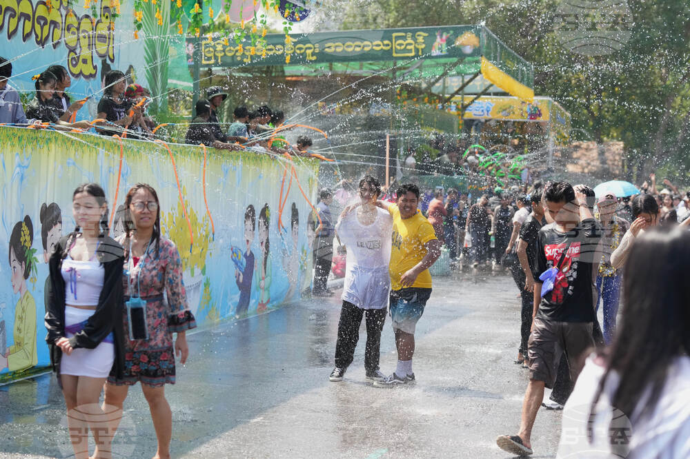 Myanmar Water Festival