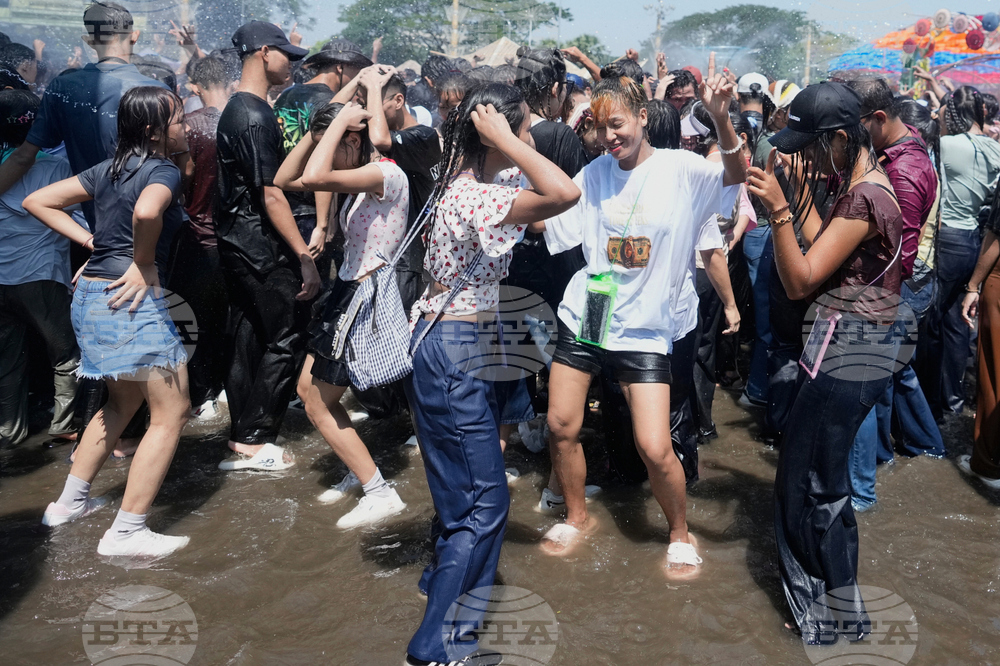 Myanmar Water Festival