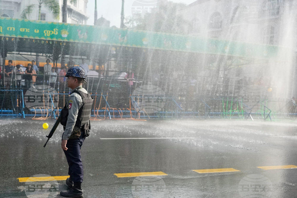 Myanmar Water Festival