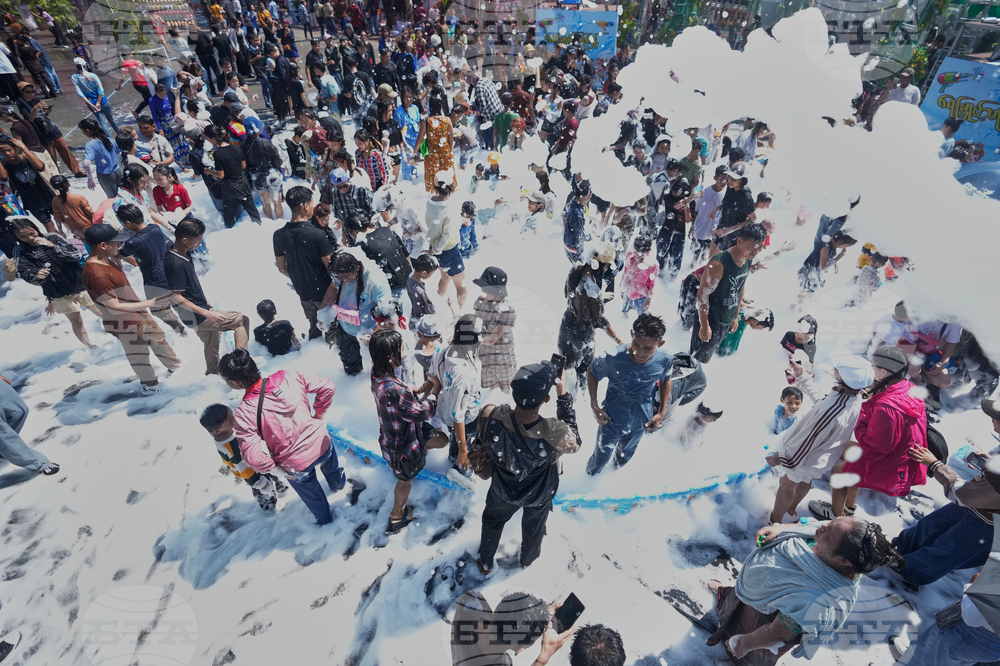 Myanmar Water Festival