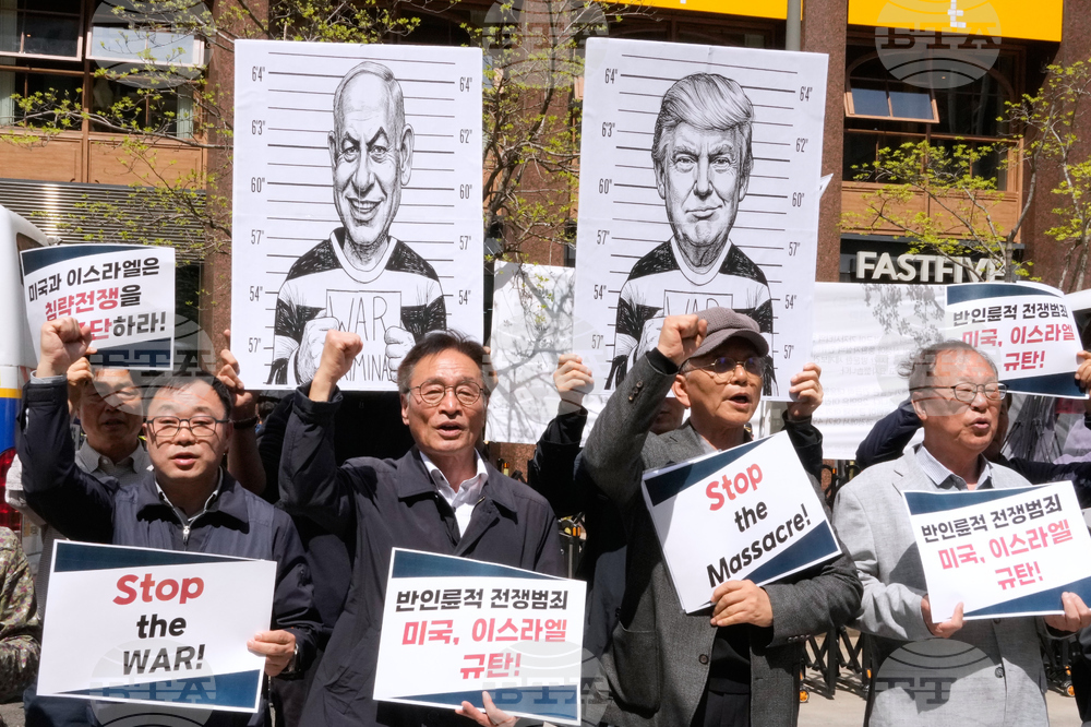 South Korea US Israel Iran Protest
