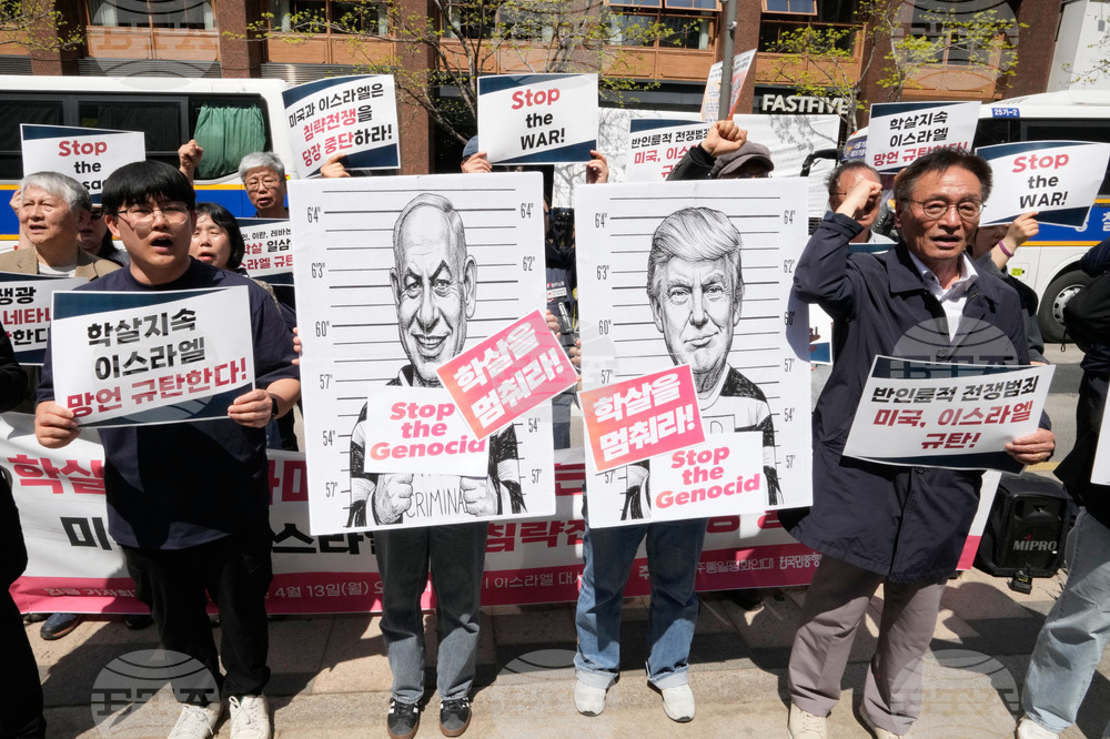 South Korea US Israel Iran Protest