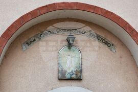 Храм „Възкресение Христово“ - света литургия