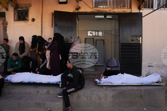 Israel Palestinians Gaza