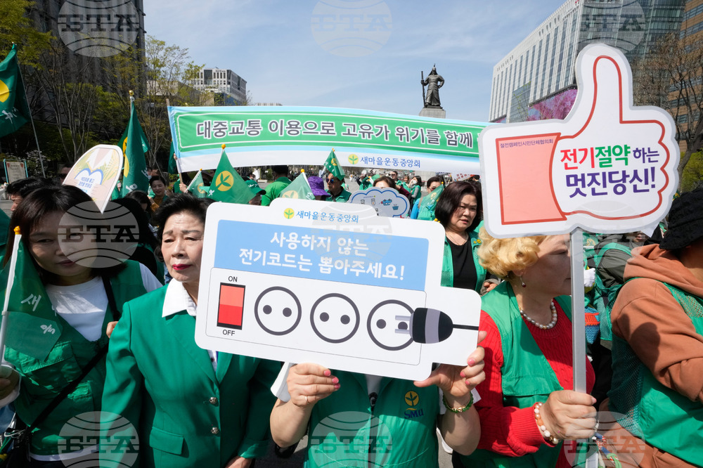 South Korea Energy Crisis