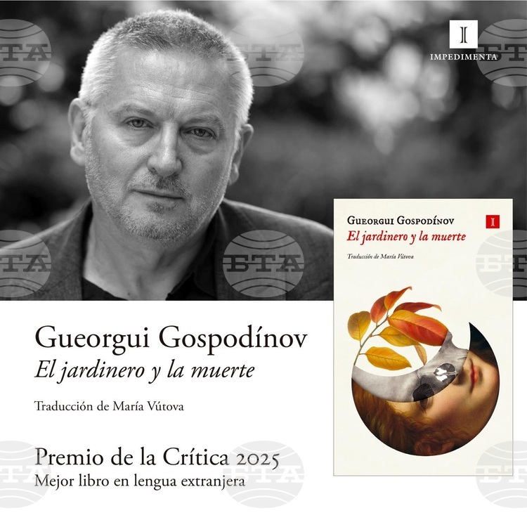 Bulgarian Writer Georgi Gospodinov Wins Spanish Critics Award for "Death and the Gardener"