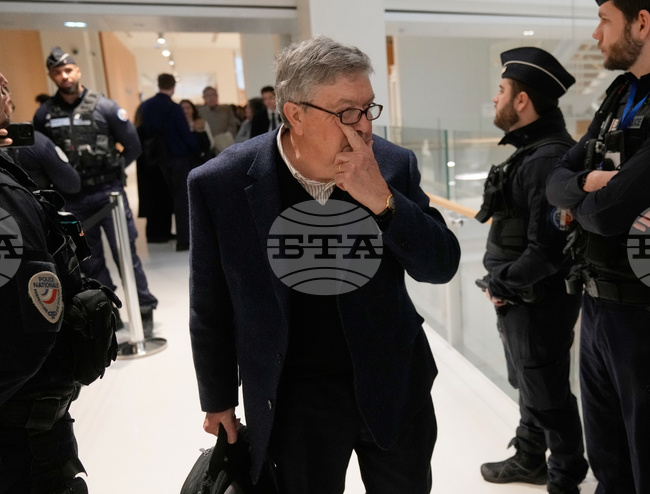 France Lafaege-Holcim