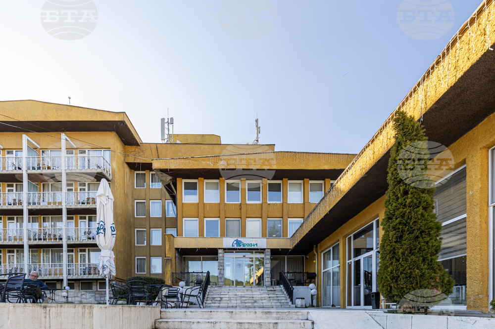 Велинград - Балнеологичен лечебен център „Камена“