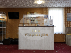 Велинград - Балнеологичен лечебен център „Камена“