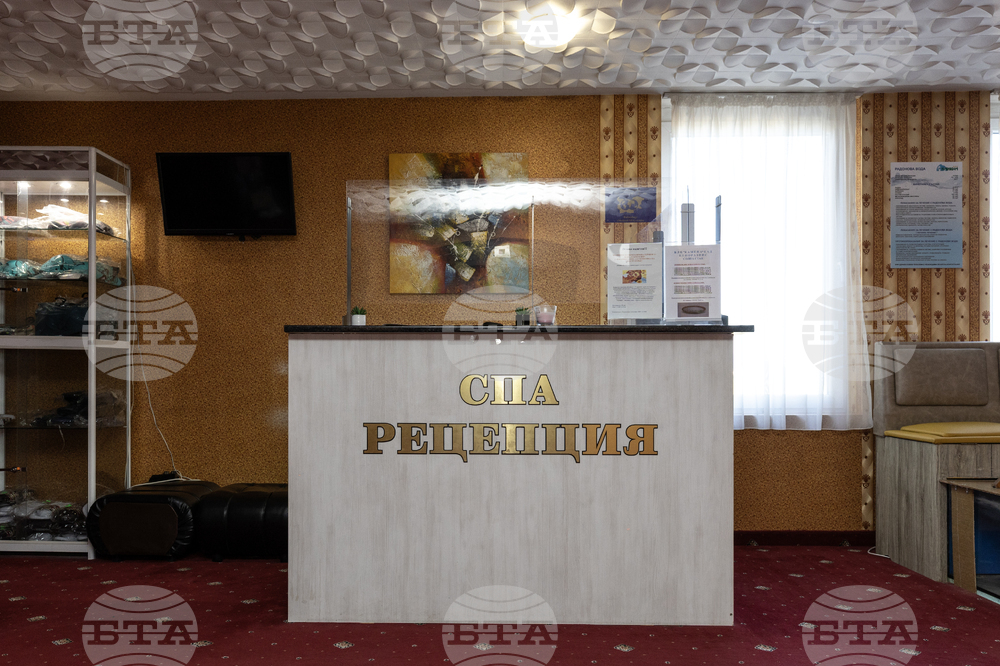 Велинград - Балнеологичен лечебен център „Камена“