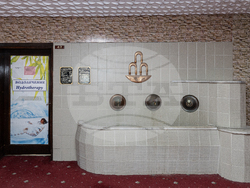 Велинград - Балнеологичен лечебен център „Камена“