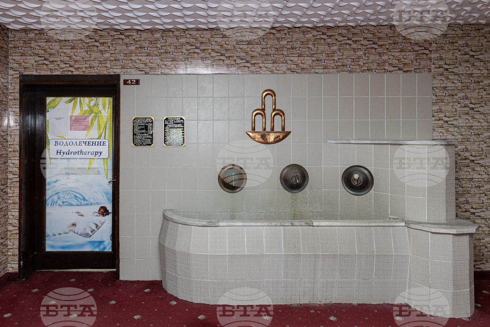 Велинград - Балнеологичен лечебен център „Камена“