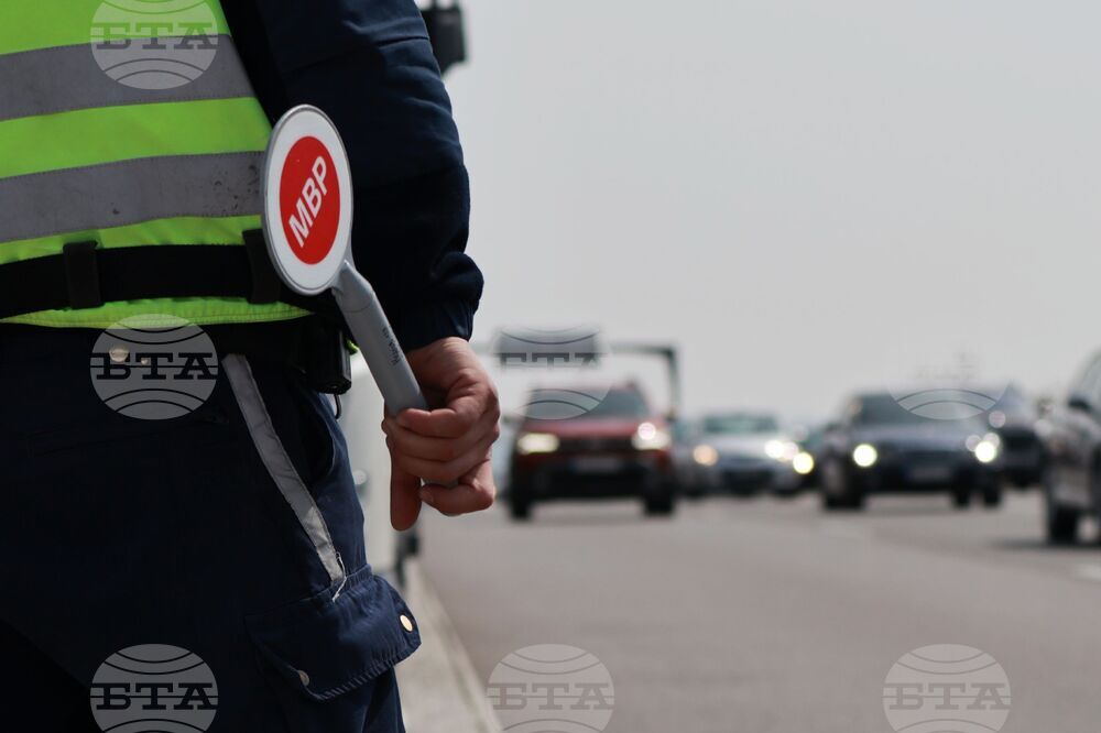 Великден - автомагистрала - трафик