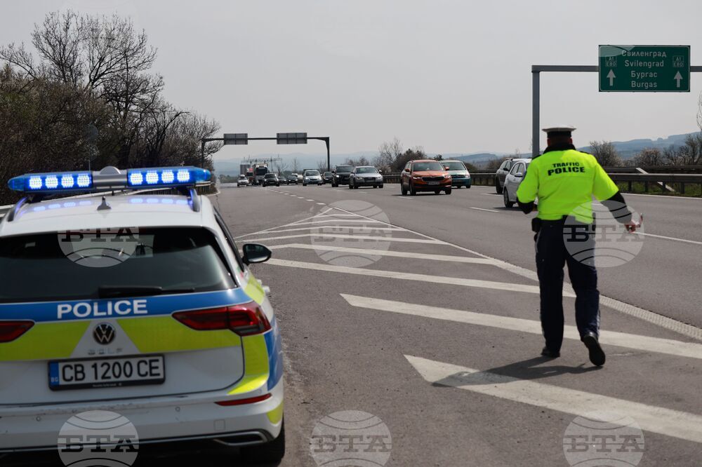 Великден - автомагистрала - трафик