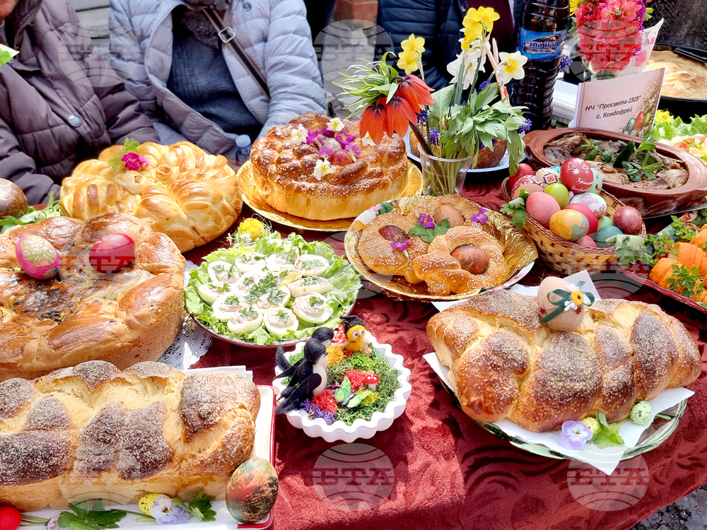 Село Извор - „Червен, червен Великден“ - регионален конкурс