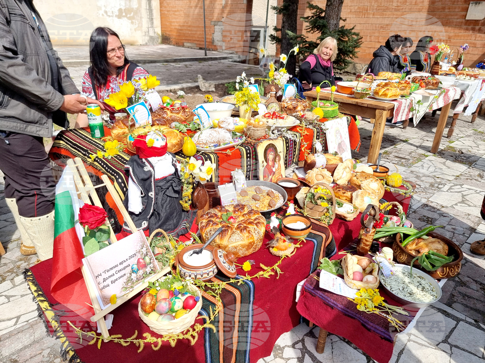 Село Извор - „Червен, червен Великден“ - регионален конкурс