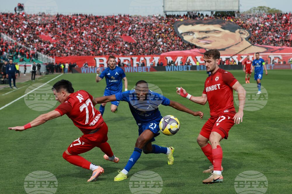 Футбол - ЦСКА - Левски