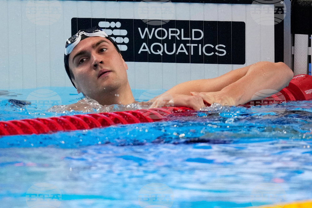 World Aquatics Russia