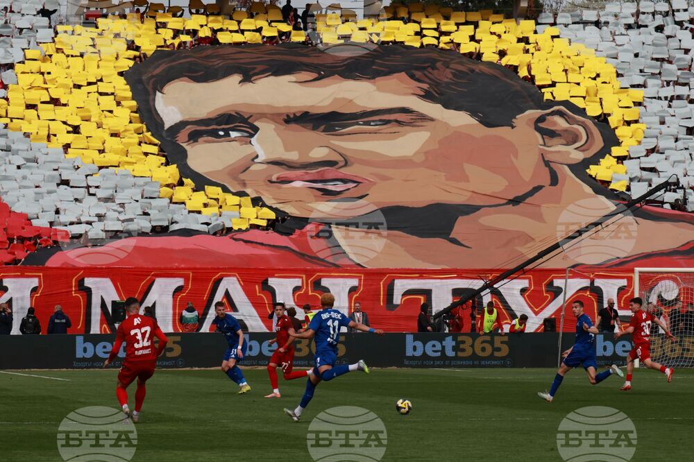 Футбол - ЦСКА - Левски