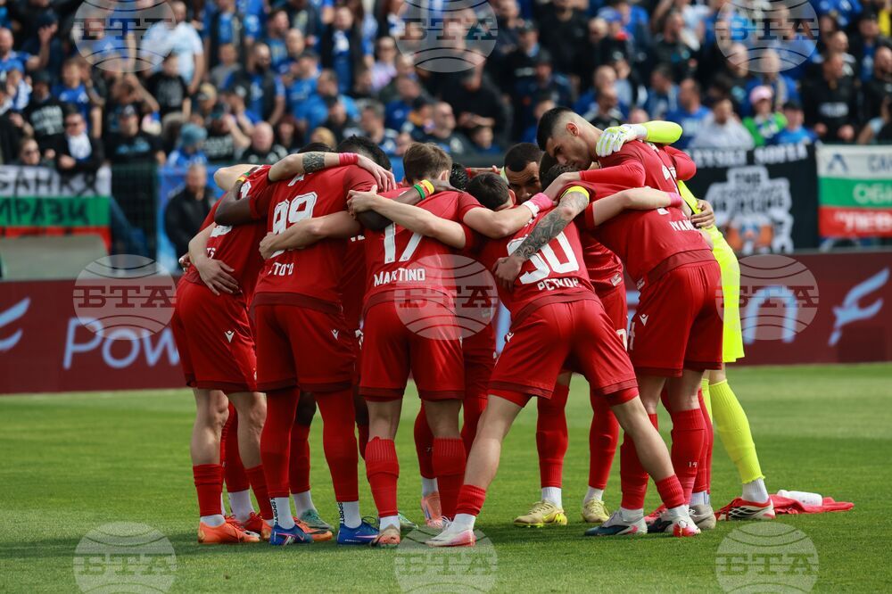 Футбол - ЦСКА - Левски