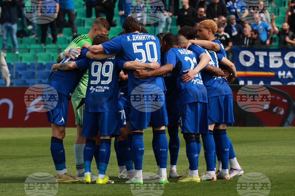 Футбол - ЦСКА - Левски