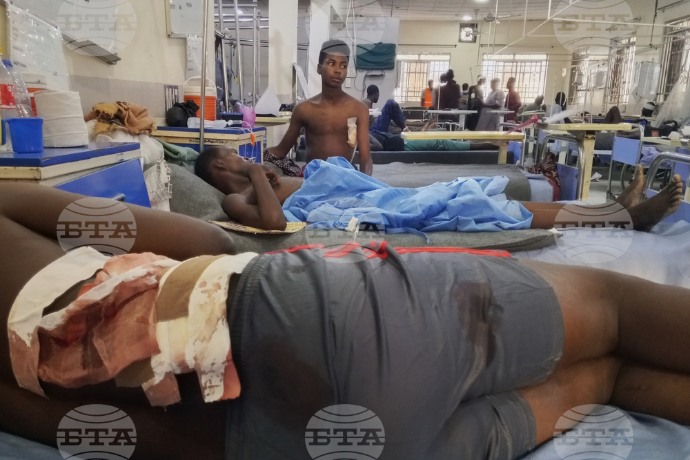 Nigeria Airstrike