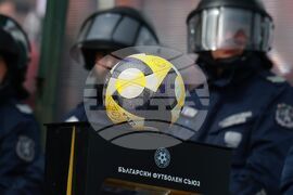 Футбол - ЦСКА - Левски