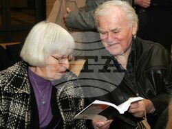 Книга - Йосиф Цанков - представяне