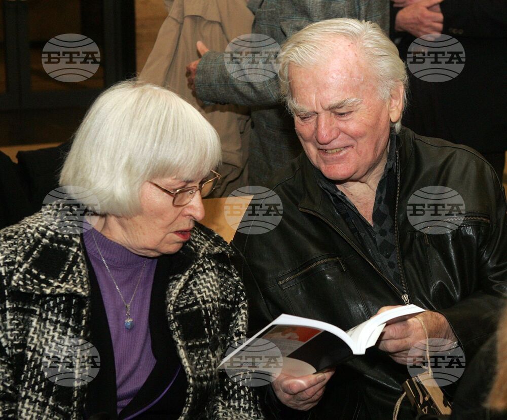 Книга - Йосиф Цанков - представяне