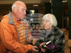 Книга - Йосиф Цанков - представяне