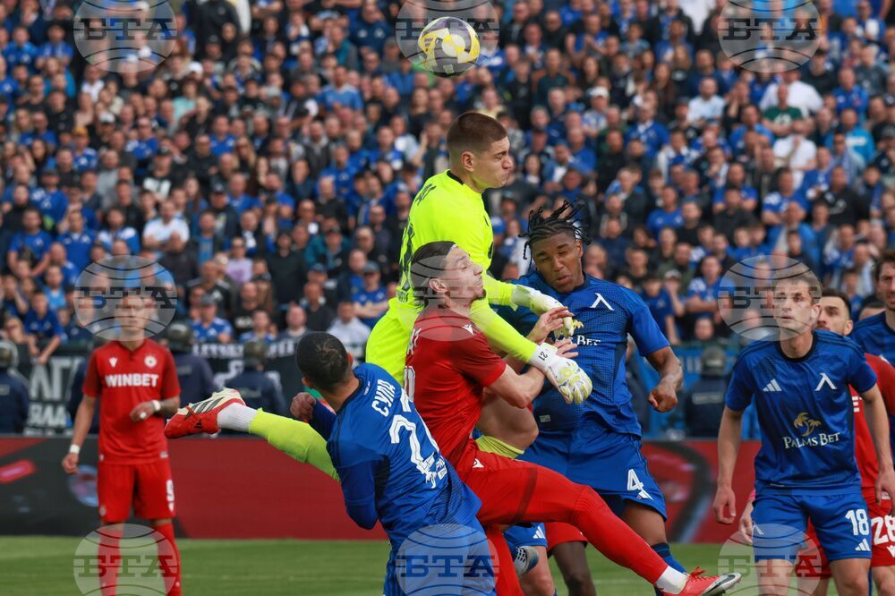 Футбол - ЦСКА - Левски