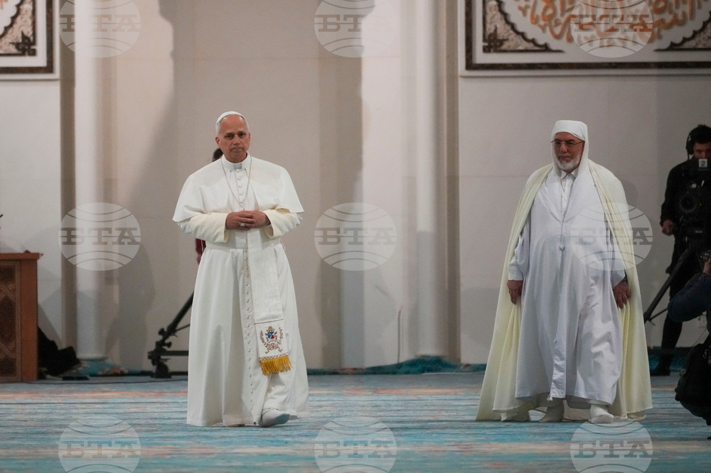 Algeria Africa Pope