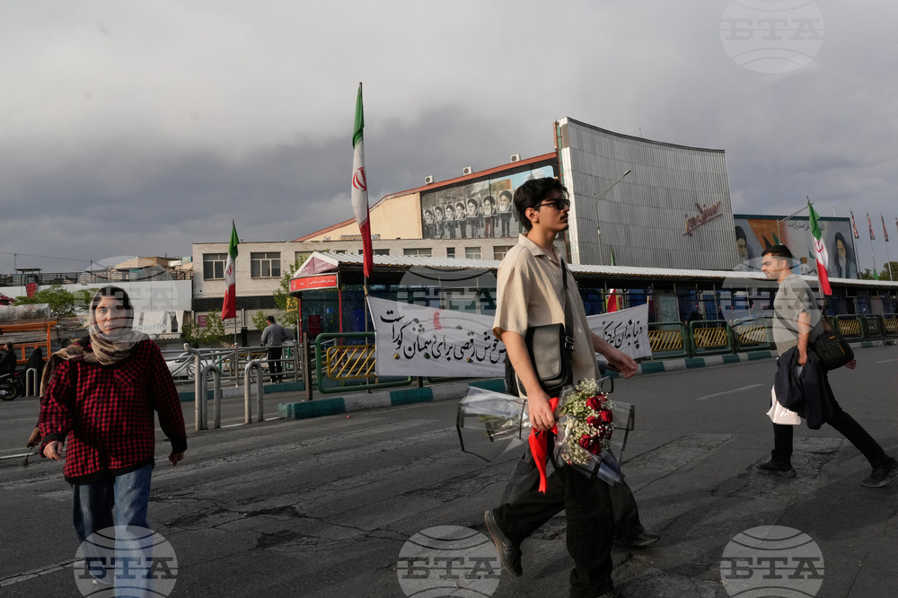 Iran Daily Life