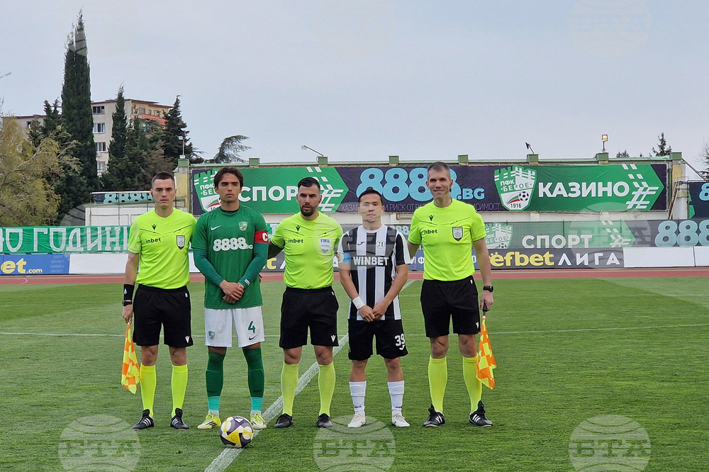 Стара Загора - футбол - „Берое“ - „Локомотив“ (Пловдив)