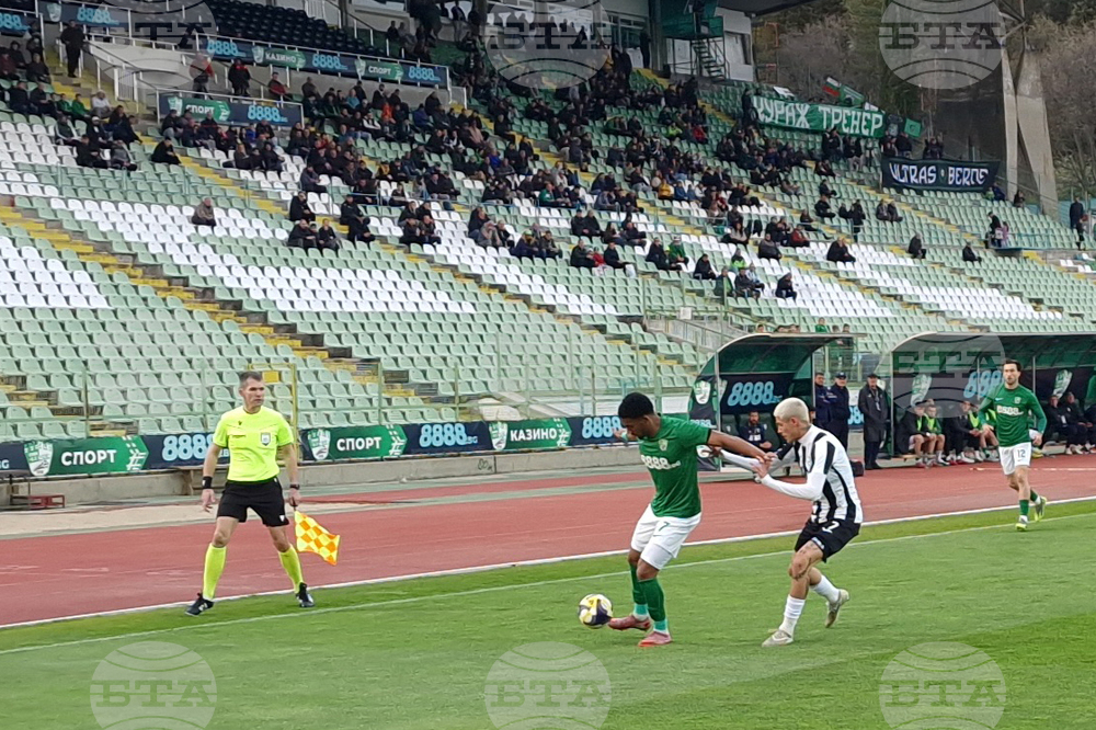 Стара Загора - футбол - „Берое“ - „Локомотив“ (Пловдив)