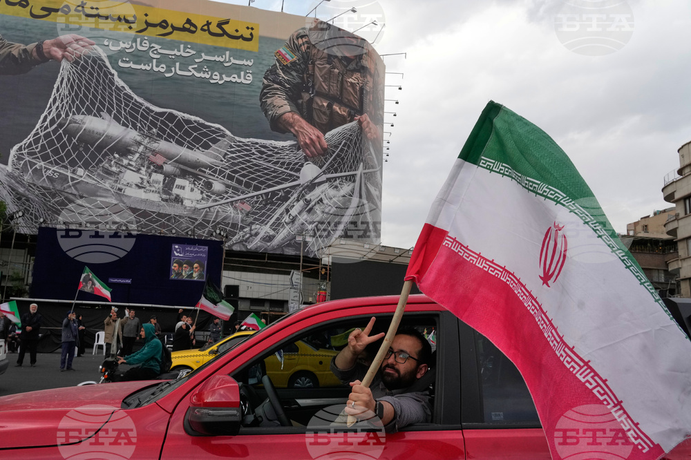 APTOPIX Iran War