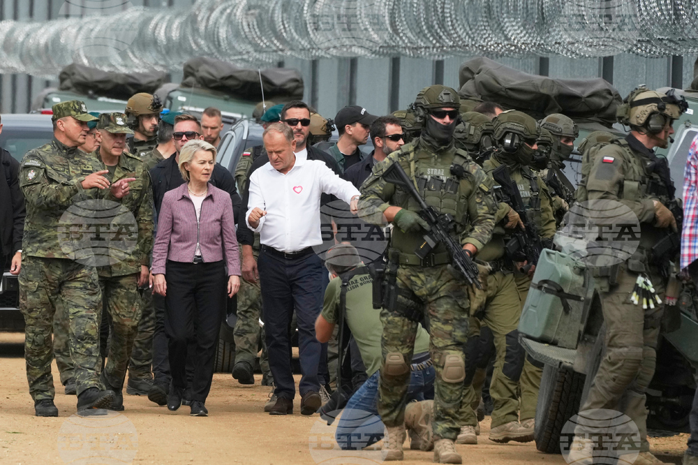 Poland Afghan Refugees