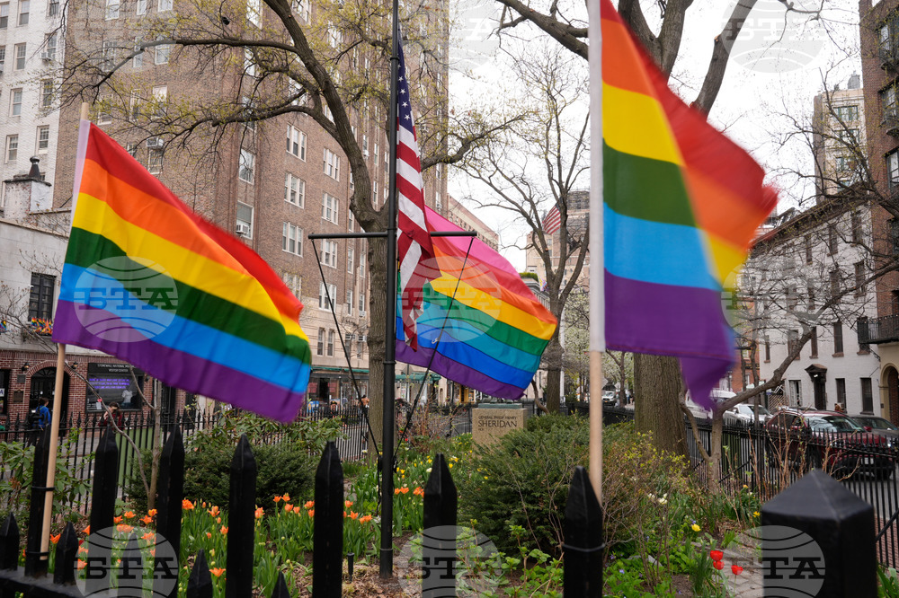 Stonewall Rainbow Flag