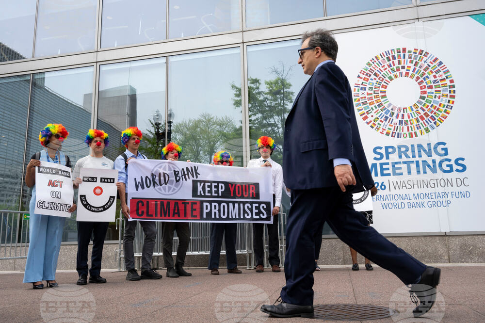World Bank Keep Your Climate Promises
