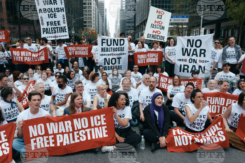 US NYC Protest Israel