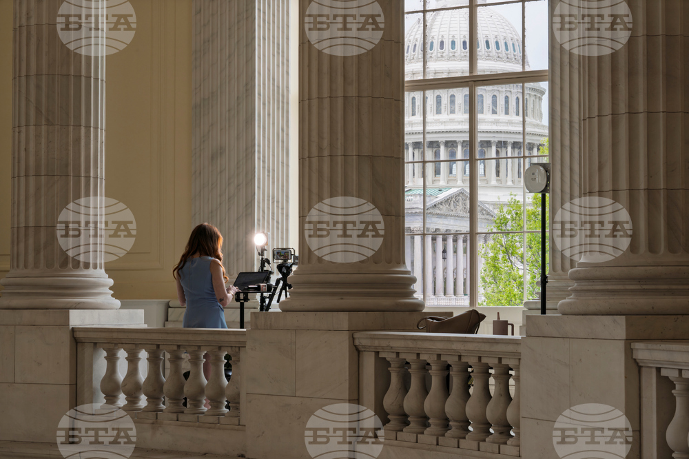 Congress Ethics Swalwell