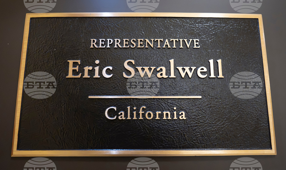 Congress Ethics Swalwell