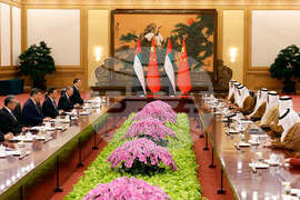 China UAE