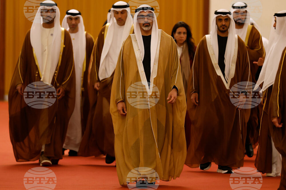 China UAE