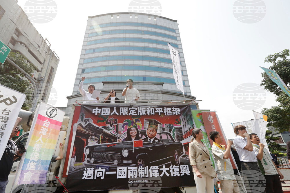 Taiwan China Protest